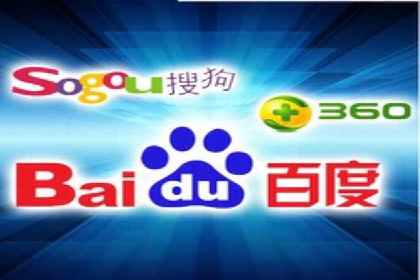 创新型信息流广告推广模式实践分享